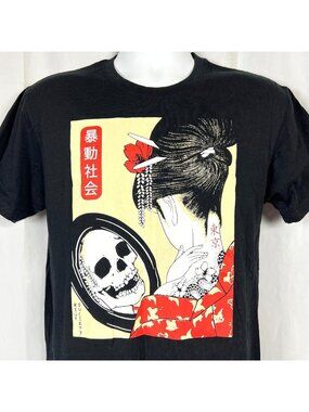 Riot Society Geisha Shame Skull Mens T-Shirt size Medium Japanese East Tokyo